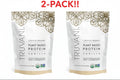 Truvani Organic Vanilla Vegan Pea Protein Powder Double Pack! – 20g Plant Based Protein – 36 Total Servings (18ct x 2) – Plus Available DISCOUNTS!!