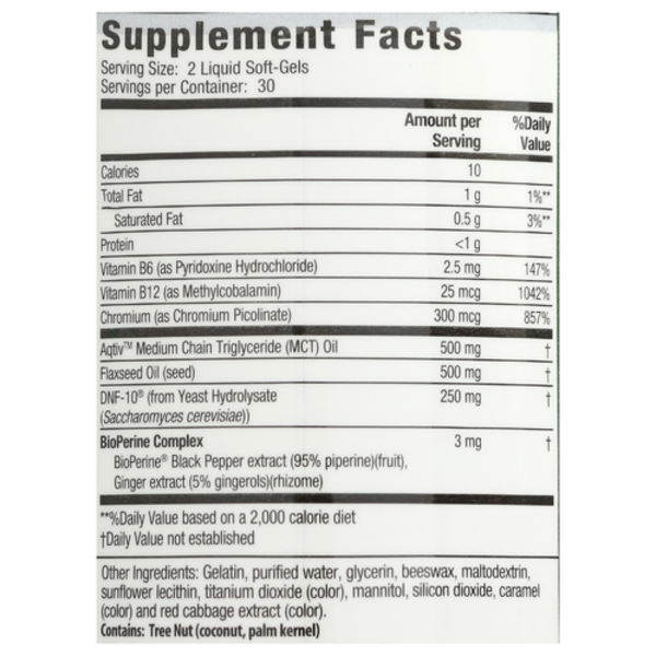 Irwin Naturals Gut-To-Brain Hunger Control 60 Liquid Soft-gels 2Pack! 120 Liquid Soft-Gels Total