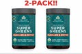 Ancient Nutrition Supergreens Alkalize & Detox Powder, 25 Servings (7.5 oz) - Double Pack! (50 Servings Total) (Plus Available DISCOUNTS!!)