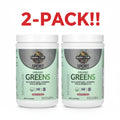Garden of Life Sport  Organic Greens 9.52 oz 2Pack! 19.04 oz Total