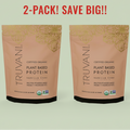 Truvani Organic Vanilla Chai Plant-Based Protein Powder 21.59oz each (2-Pack) | 20g Protein | Two 21.59 oz Bags | 40 Total Servingsi Protein Powder Vanilla Chai 1.35LBS 21.59oz 2 Pack!